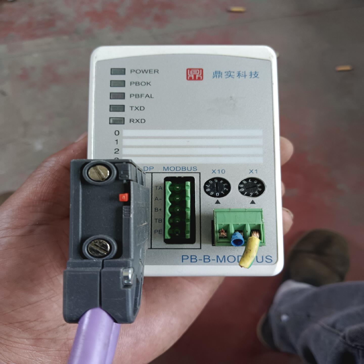 溢价—鼎实科技PB-B-MODBUS 件  300