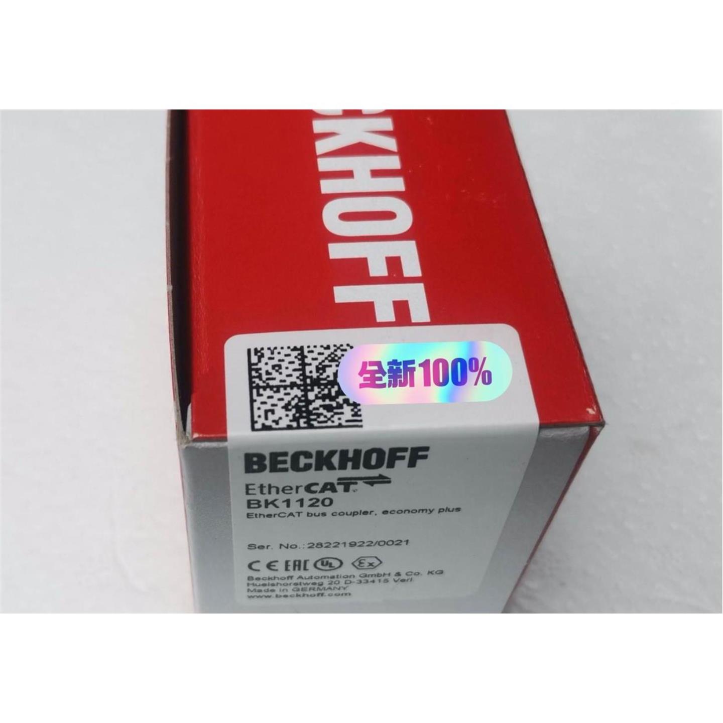 BECKHOFF倍福BK1120库存现货全新顺丰快递