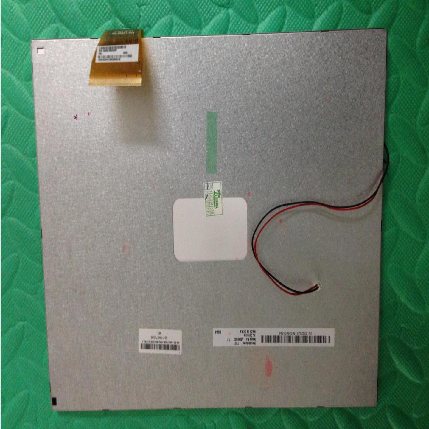 A104SN03 V1 TM104SDHG30 AUO104寸LED工业屏 咨询