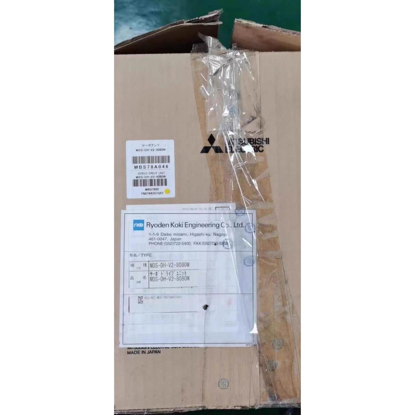 MDS-DH-V2-8080W 伺服驱动器 质保一年  议价