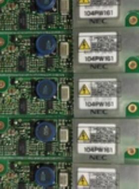 104PW161 CXA-0308 PCU-P113 NEC咨询
