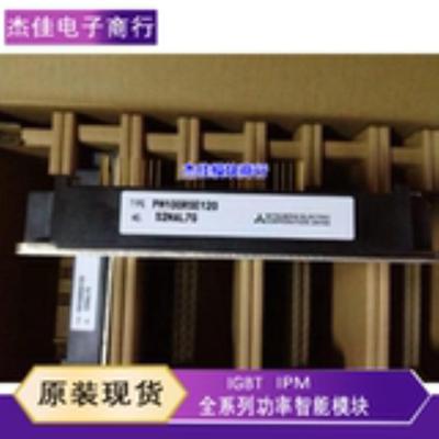 PM100RSE120 PM150RSE120 PM200RSE060 PM300CSD060 PM150RSD120