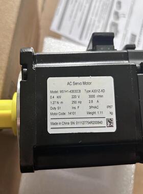 全新 汇川电机MS1H1-40B30CB-A331ZXD 欢迎询价喔