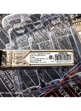 FOTA SFP+ 105Gb 300m 850nm I
