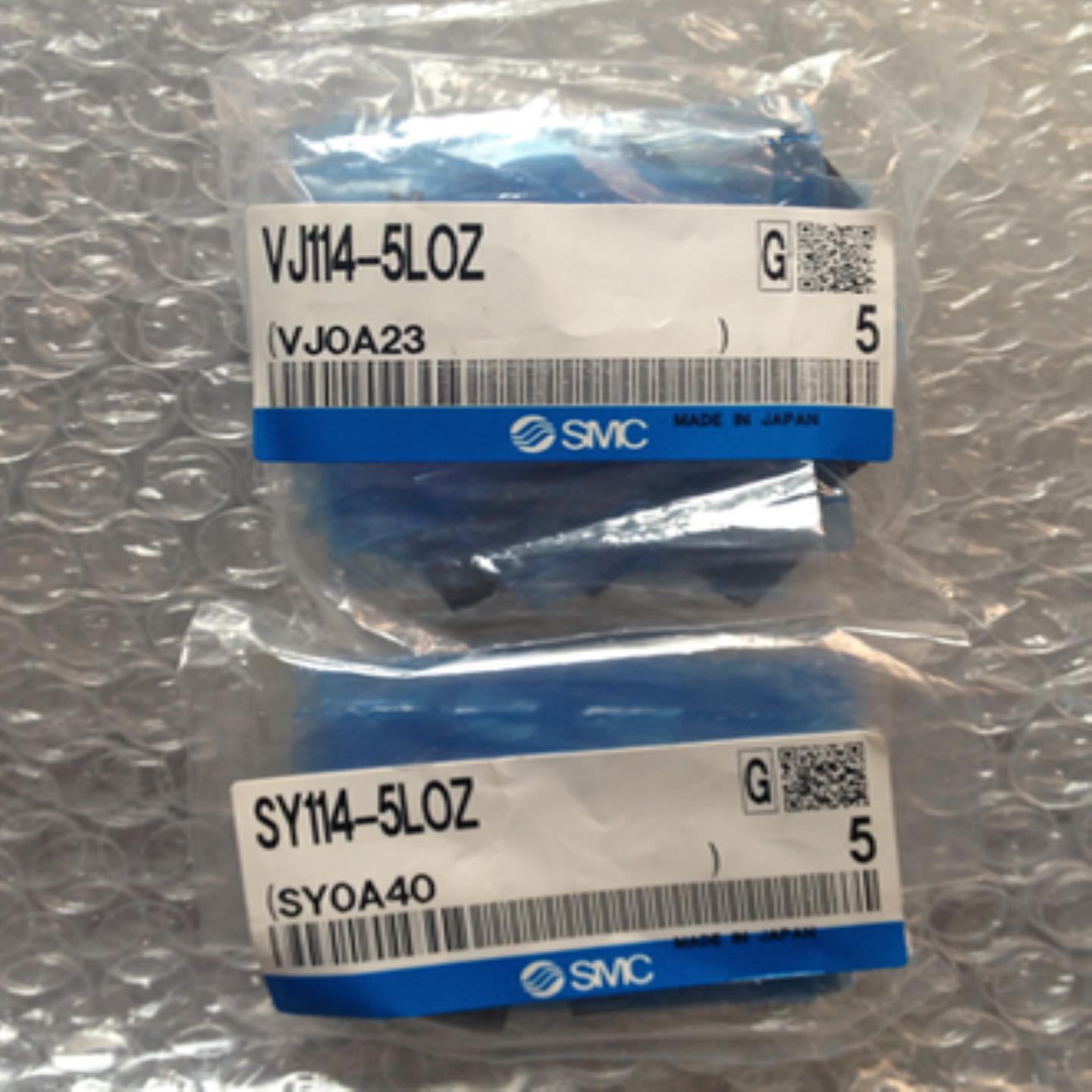 现货销售SMC小型电磁阀  SY114-5LOZ SY114-5MOU