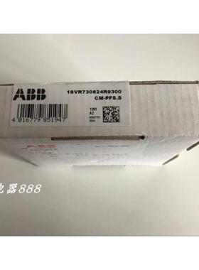 原装ABB相序监测继电器CM-PFSS 三相监视器 1SVR730824R9300
