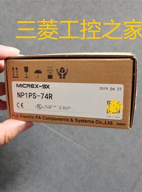 议价NP1X6406-W NP1X1606 NP1X1610-RIR1 NP1Y16T09P6 FUJIP