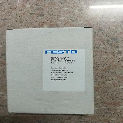 全新原装费斯托 FESTO 539161 VSVA-B-P53E-ZD-A1-1T1L 现货*