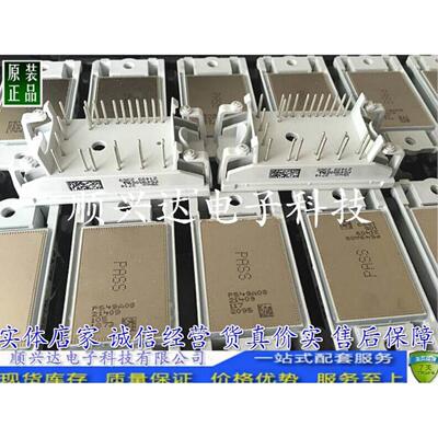 进口P549A08 P540A09 P543A01 P544A03 P546A07 P545A04价仪