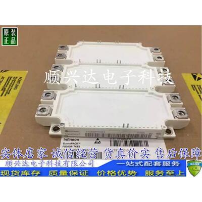 FS450R17KE3 FS450R17KE4 FS300R17KE3 FS225R17KE3 FS150R17KE3G