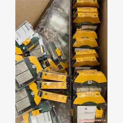 议价商品皮尔兹750126