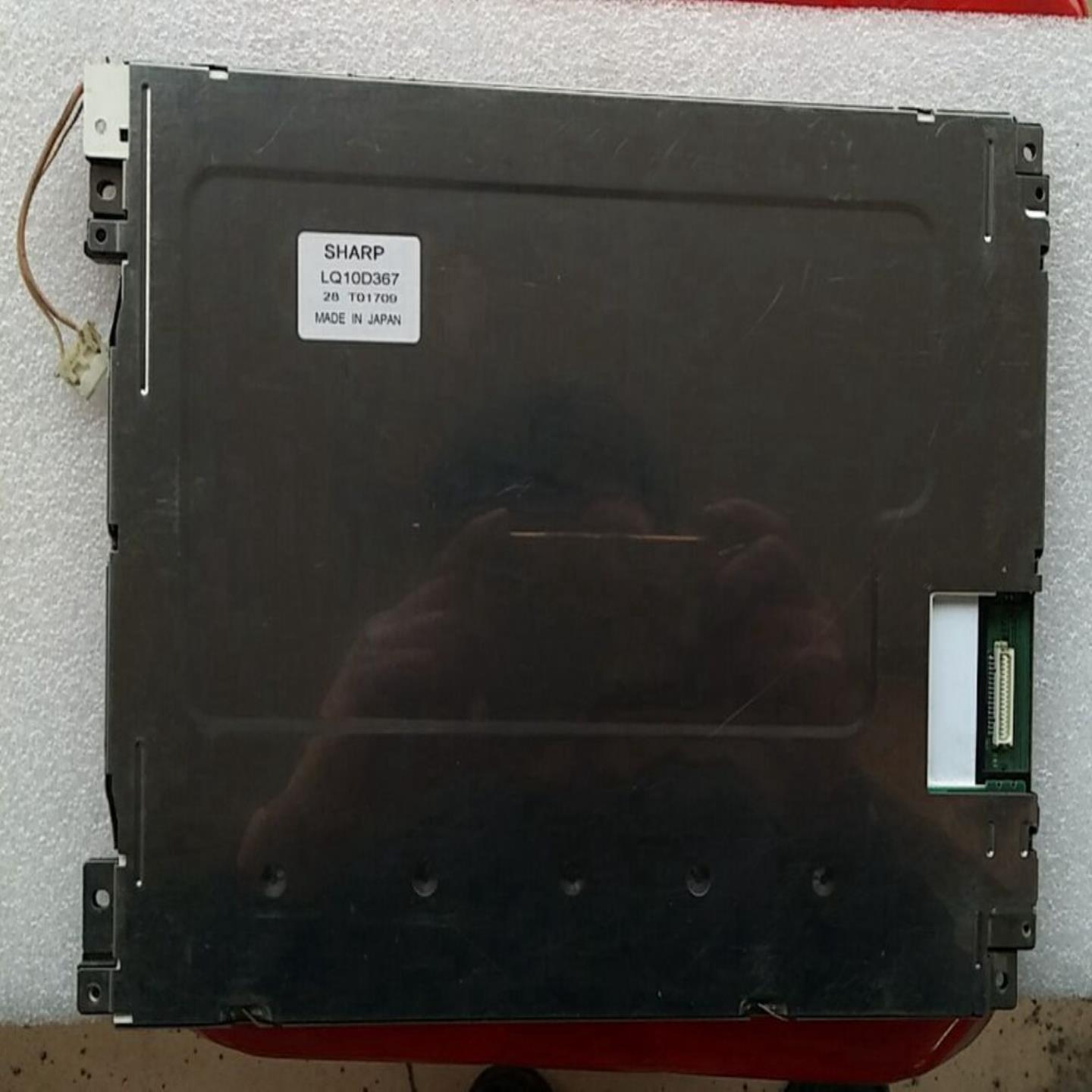 LQ10D367 LQ10S41夏普原装液晶屏LQ64D343 咨询
