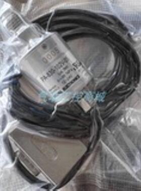 日本Nidec-copal压力传感器 PA-830-102V-05议价现货供应原装