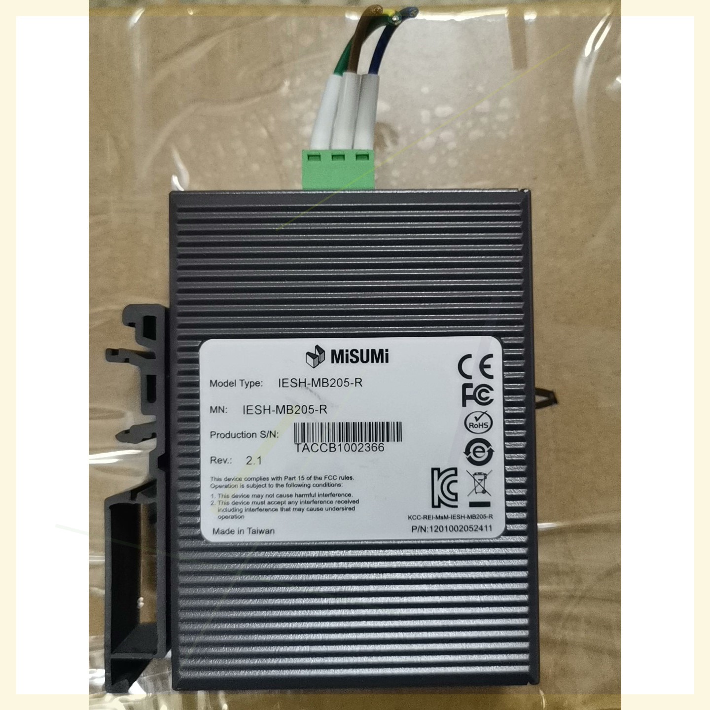 IESH-MB205-R百兆工业交换机