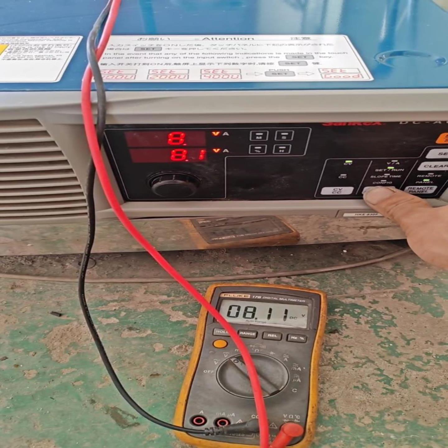 日本三社sanrex整流机日本三社高精度电镀电源HKE-83