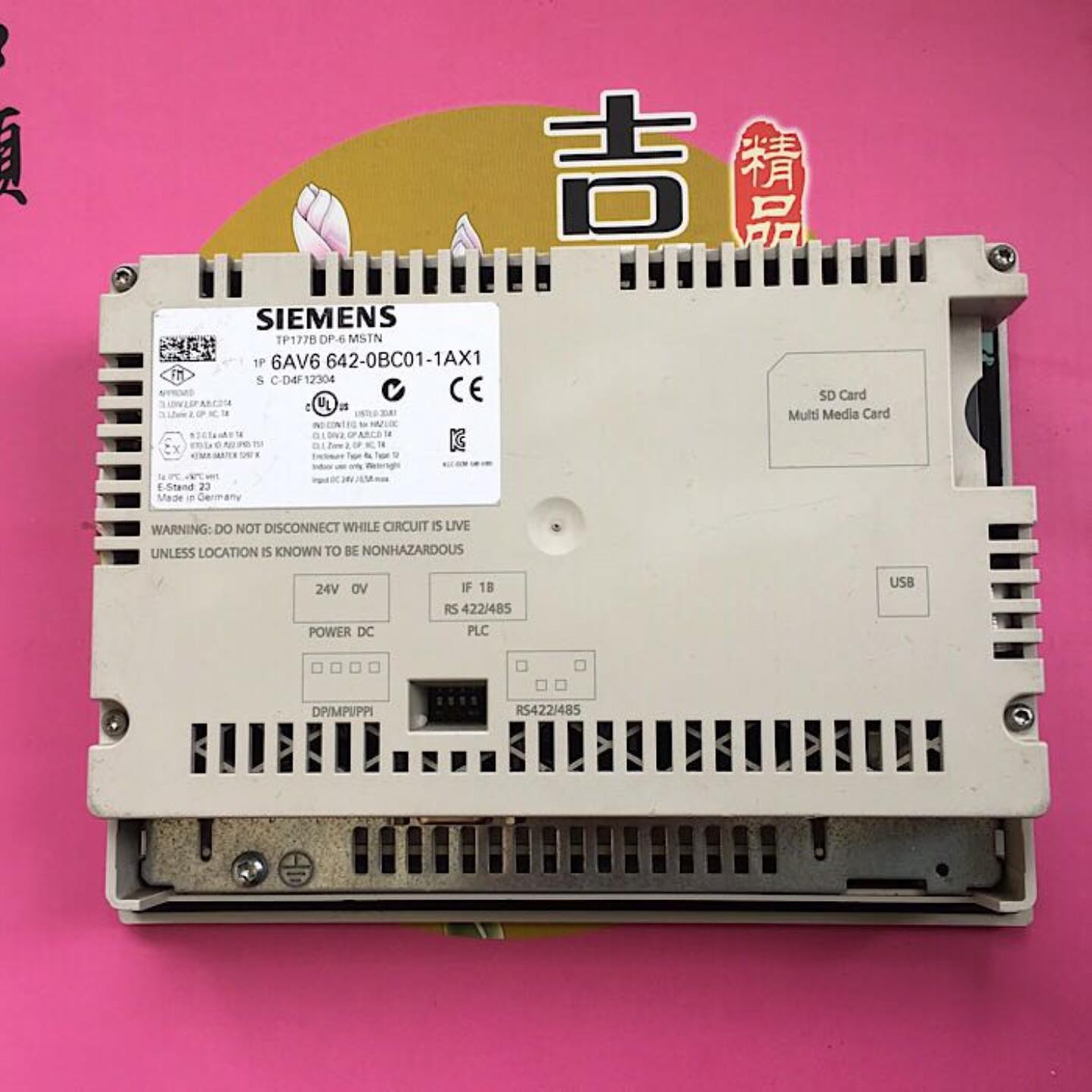 原装拆机TP177B触摸屏 6AV6 6426AV6642-0BC01-1AX1 现货