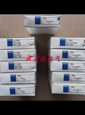 MYQ4 日本OMRON继电器全新现货优惠议价现货