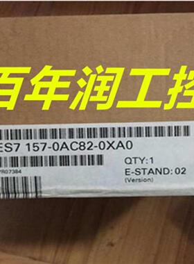 议价6ES7 157-0AC82-0XA0产品原装DP-PA 耦合器 6ES7157-0AD82-