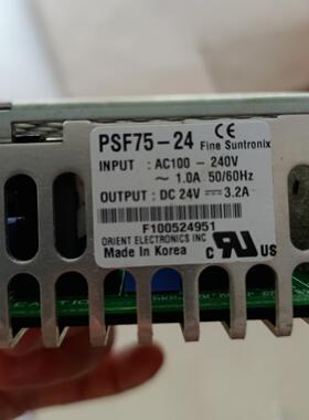 原装拆机华仁开关电源CSF30-05 5V 6APSF75-24 24V 32A功能包好