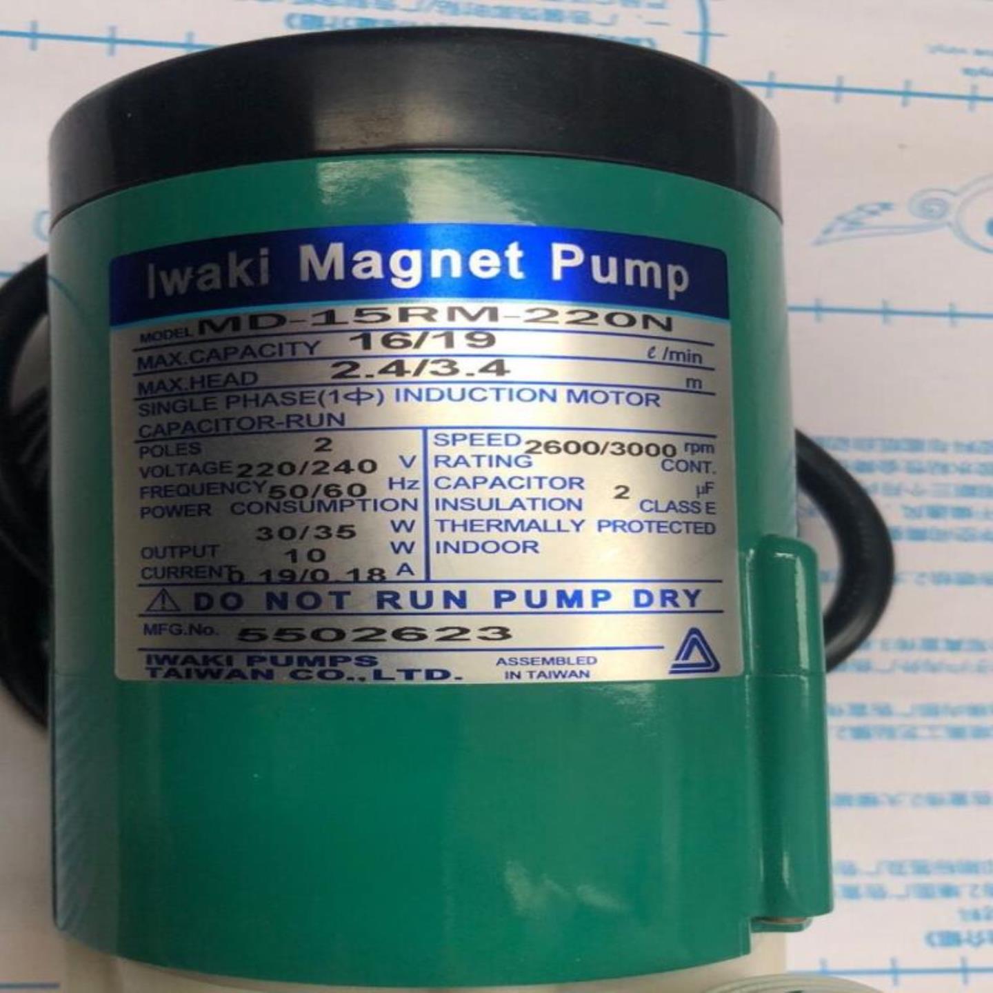 MD-15RM-220N拍前询价