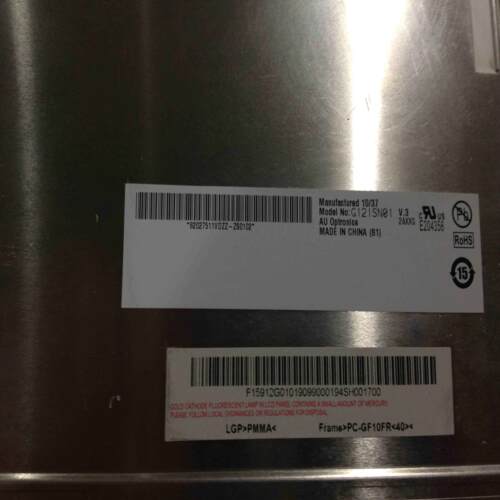 原装AU工控屏G121SN01 V3深圳现货