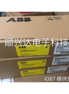 FS300R17KE3AGDR-71C FS450R17KE3AGDR-71C质量保证 价仪