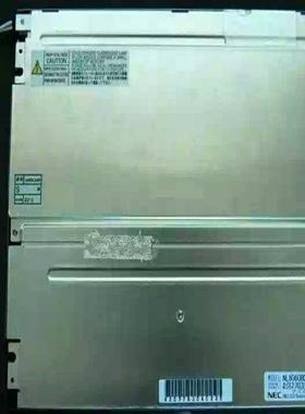 LTM08C341 NL10276BC30-03L NL10276BC28-02L  LT121AC53000