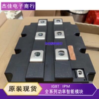 IGBT模块 FZ1800R12KF5 FZ1800R16KF4-S1 FZ2400R12KL4C 全新现货