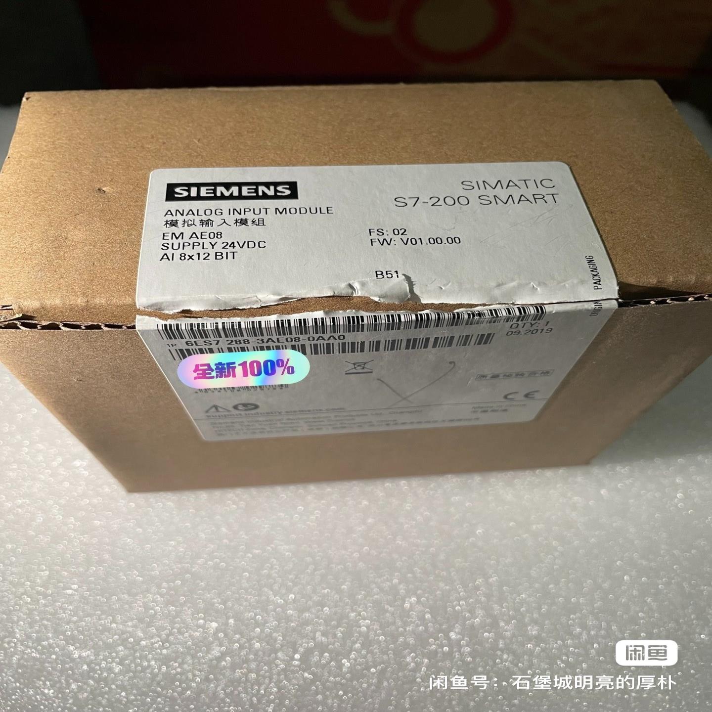 SIEMENS6ES7288-3AE08-0AA0全新原装拍前请询价