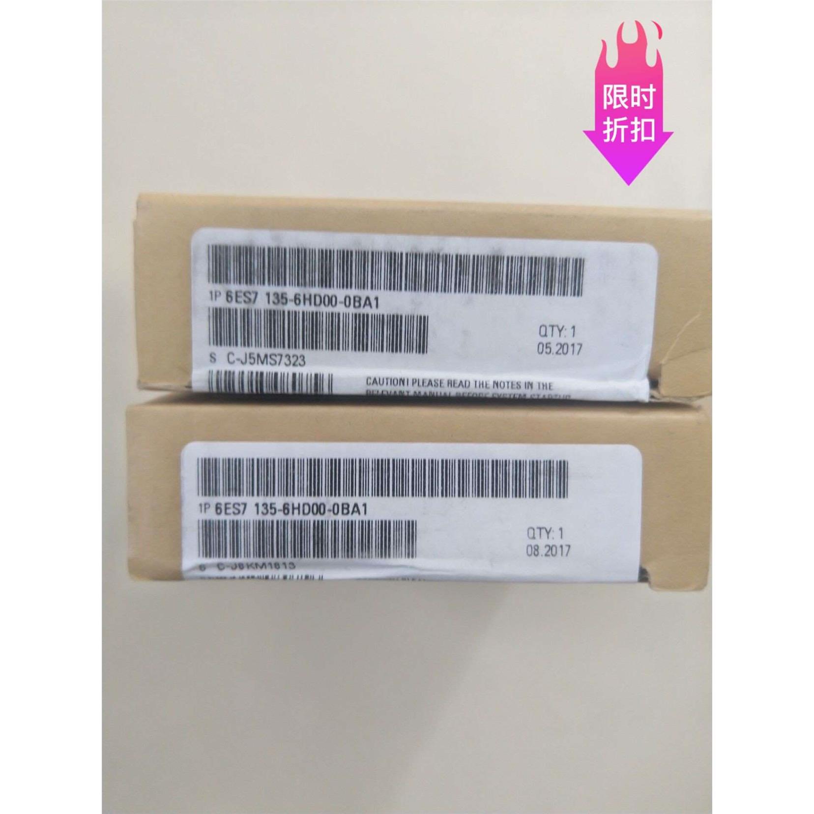 议价6ES7135-6HD00-0BA1西0DA1门0CA1子模拟量输6ES71356HB000DA1