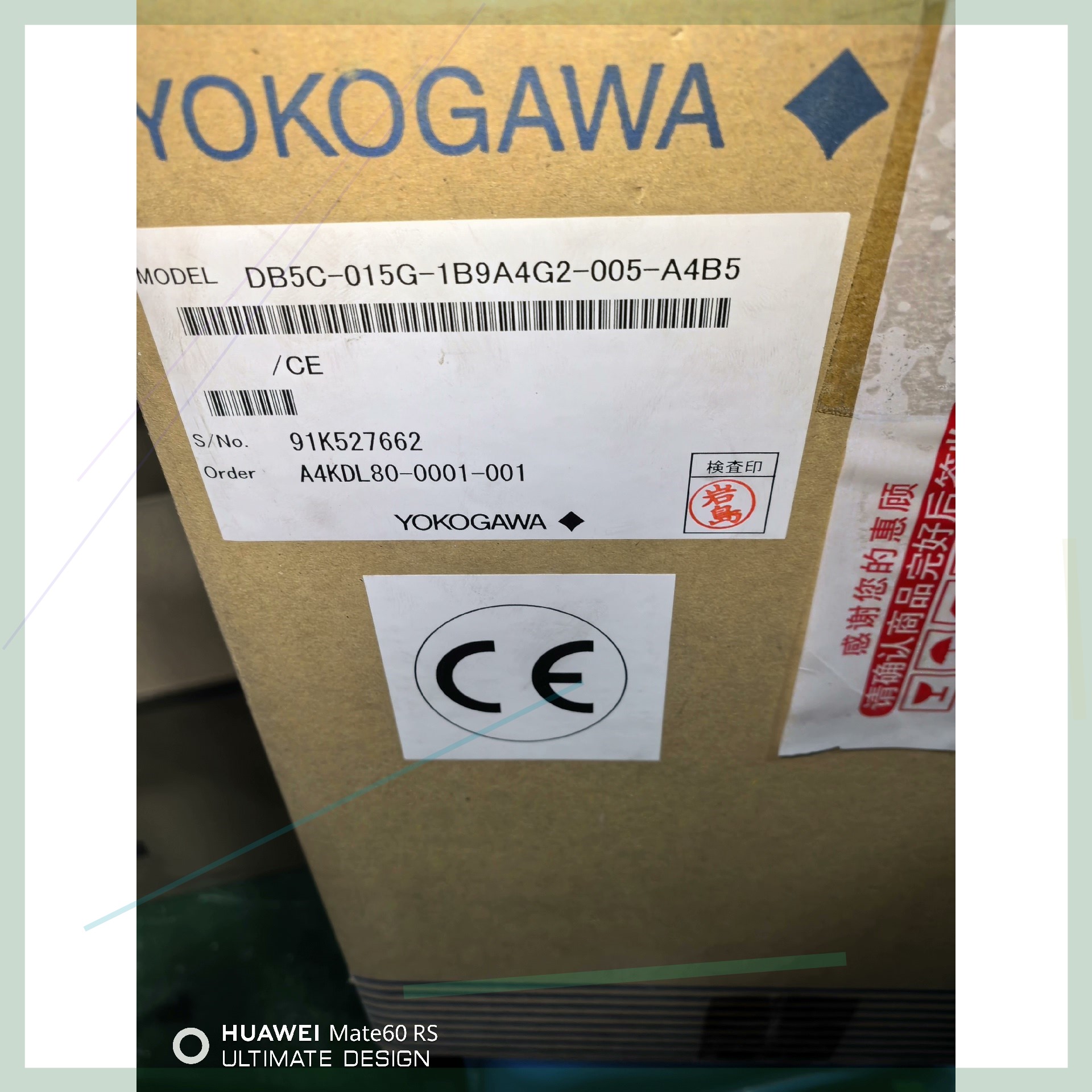 横河马达db5c-015g-1b9a4g2-005-a4b5
