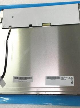 15寸工控液晶屏 LED超亮 G150XG01V3 G150XG01V4  G150XTN068
