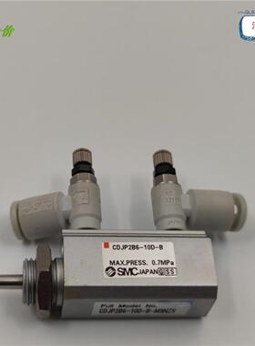 询价小型气缸CDJP2B6-10D-B 接头1211F现货议价