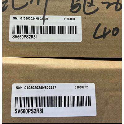 议价全新 汇川伺服驱动器 SV660PS2R81 400w 现货速来