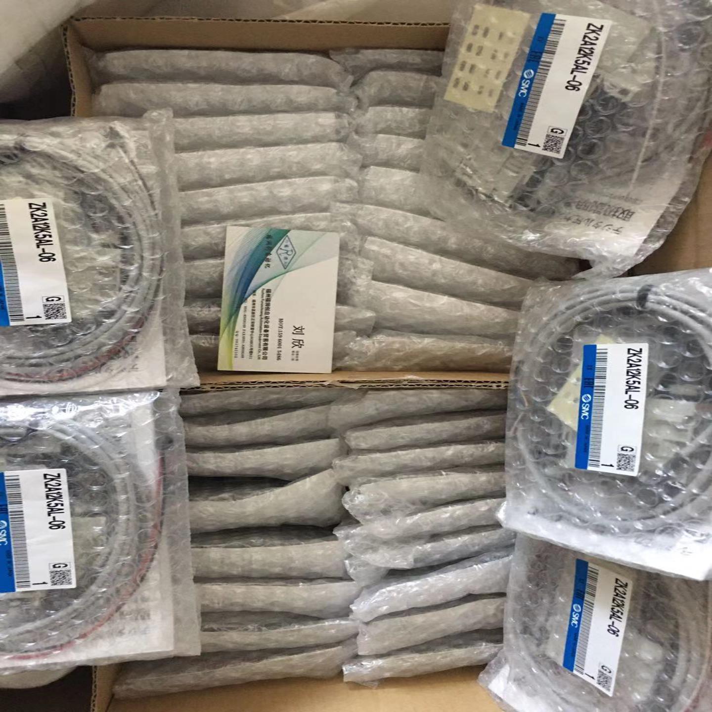 SMC真空发生器ZK2A07K5AL-08 ZK2A10K5AL-06 ZK2-ZSEA-A BL 正品