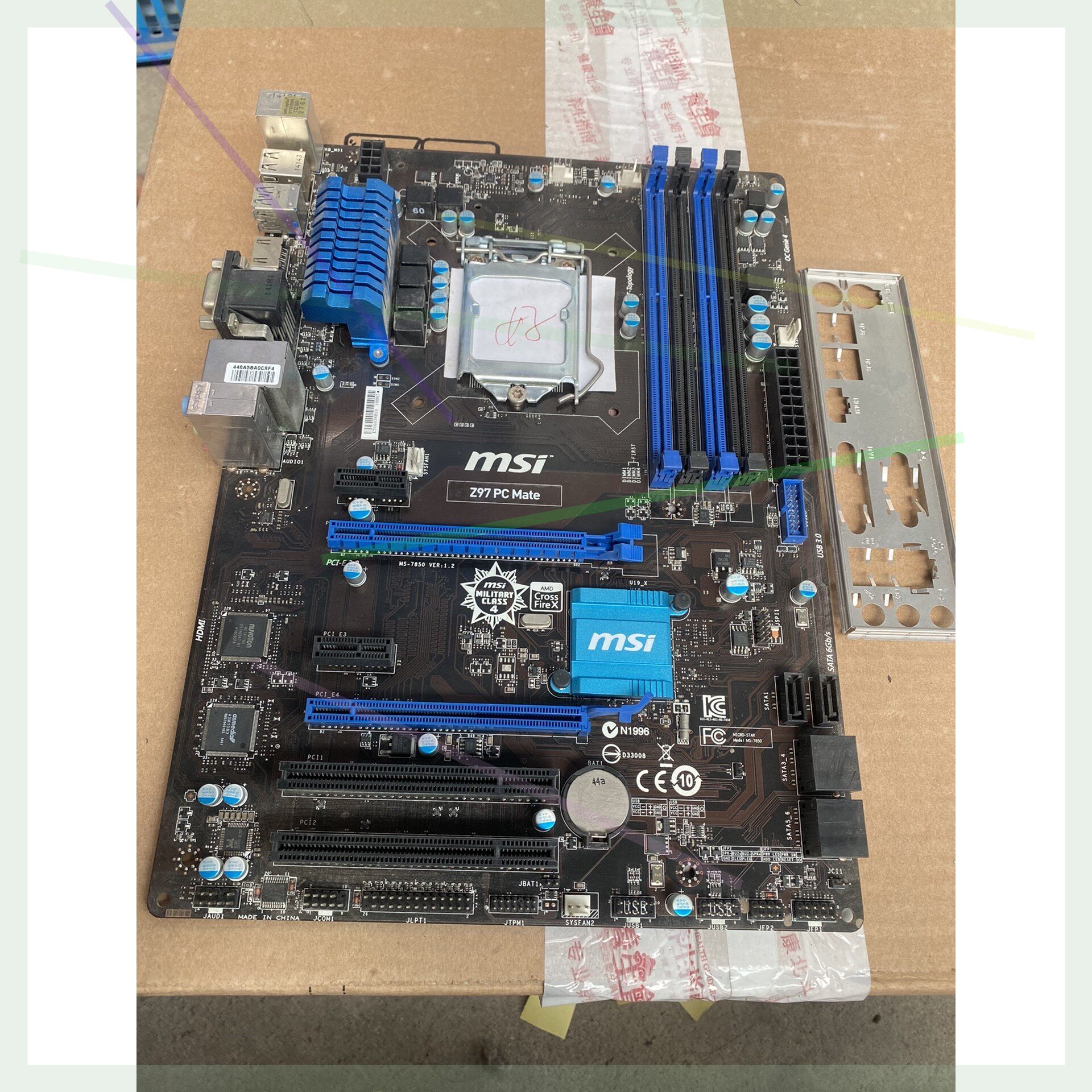 微星Z97 PCMate 拆机豪华大板一片带原装挡板无维