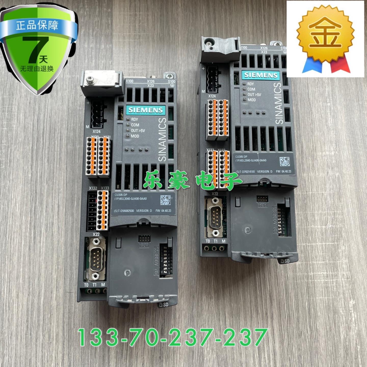 原装拆机CU305控制单元6SL3040-0JA00-0AA0 成色好