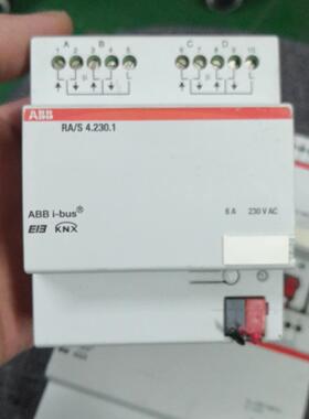 RAS 42301RAS 861RAS 1