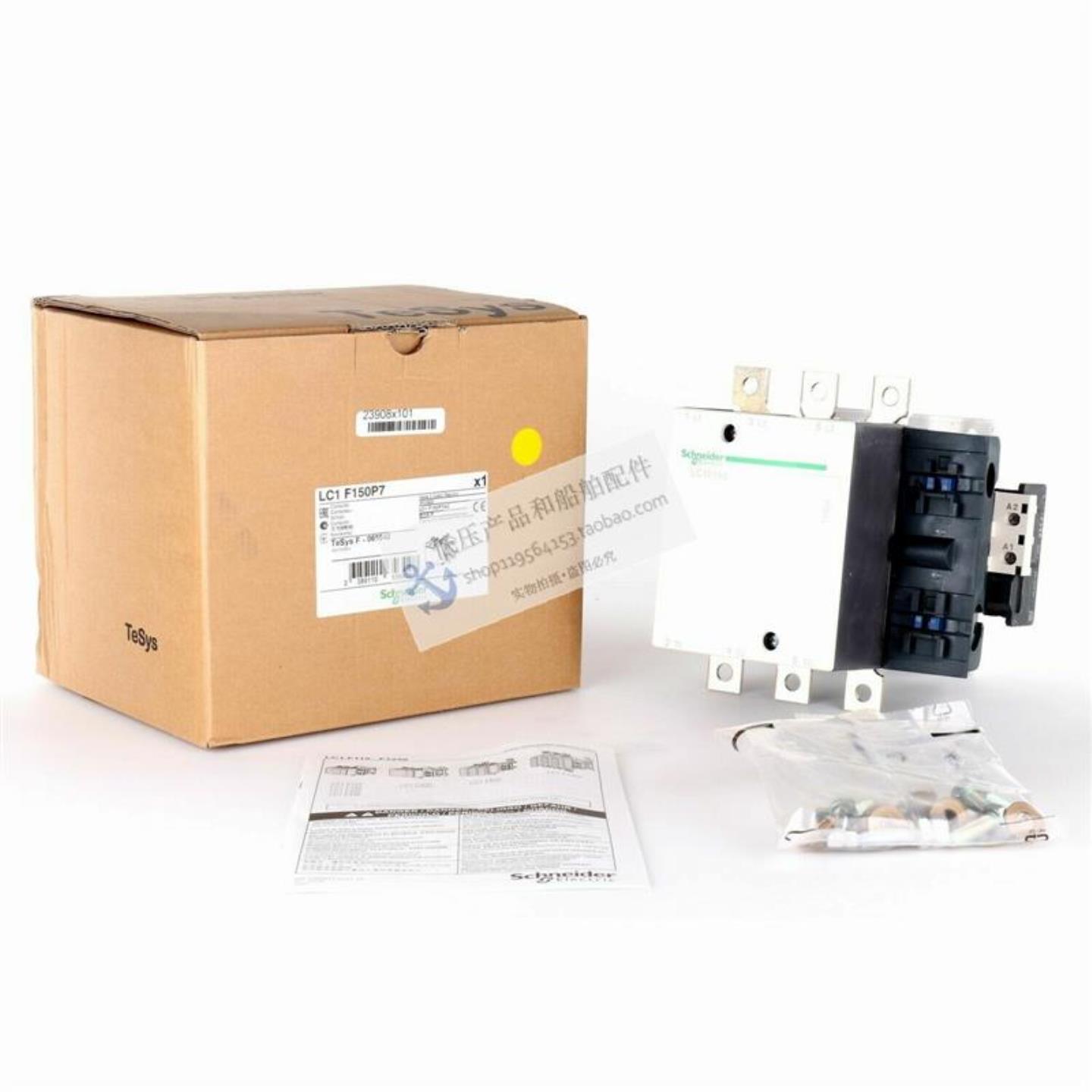 询价正品Schneider交流继电器 LC1F150M7  LC1F150P7议价