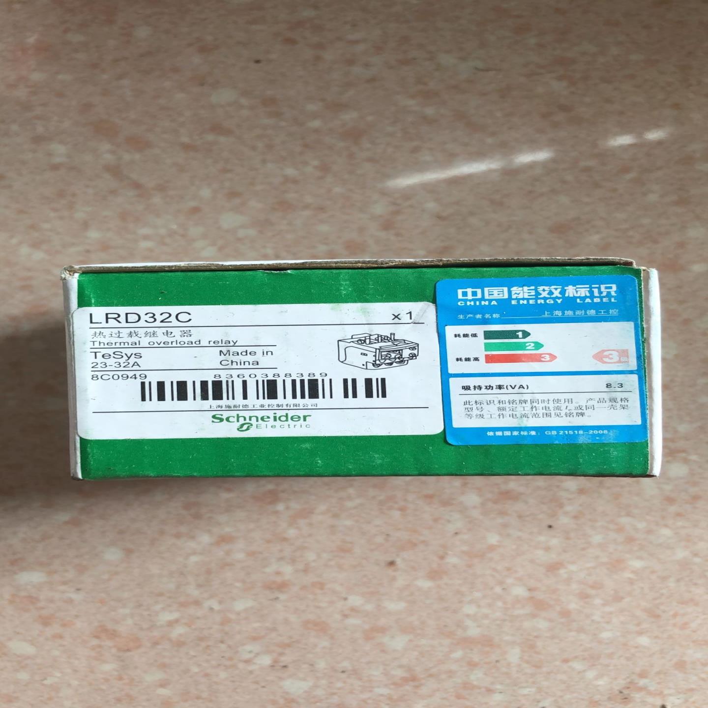 全新原装 Schneider  LRD32C 实物拍摄 现货*