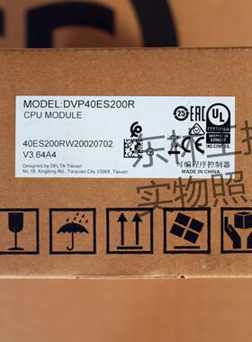 台达 DVP60ES200TE 带以太网接口 现货