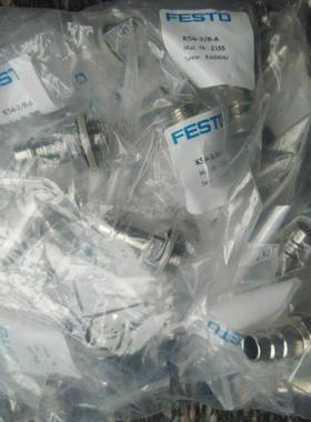 非实价议价议价议价全新 2155 KS4-38-A 快速插头 现货非实价