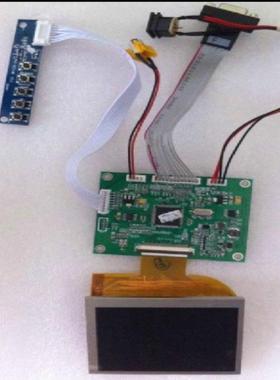 元太35寸PD035VX1PD035VX2液晶屏投影套件VGA+AV 拍前议价