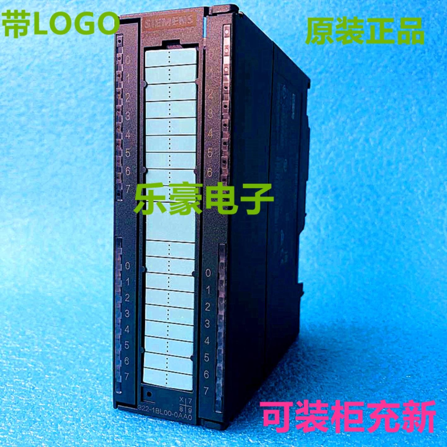 原装PLC模块6ES7 322-1BH011BL001HH011FH00-0AA0