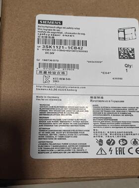 单双通道继电器3SK1121-1CB42 3SK112拍前询价