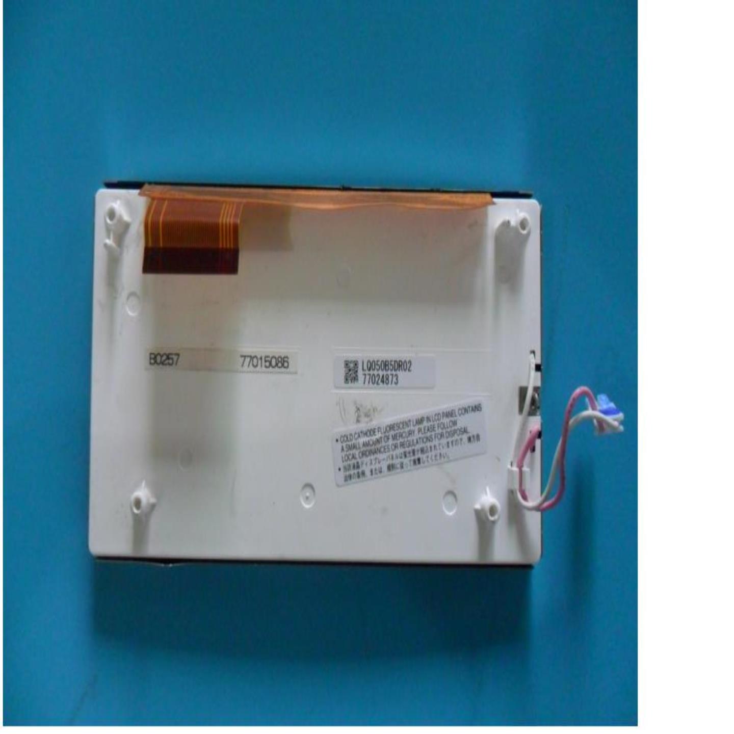 LQ050B5DR02 LQ050B5DR03 LQ050B5DR01原装夏普5寸液晶屏咨询
