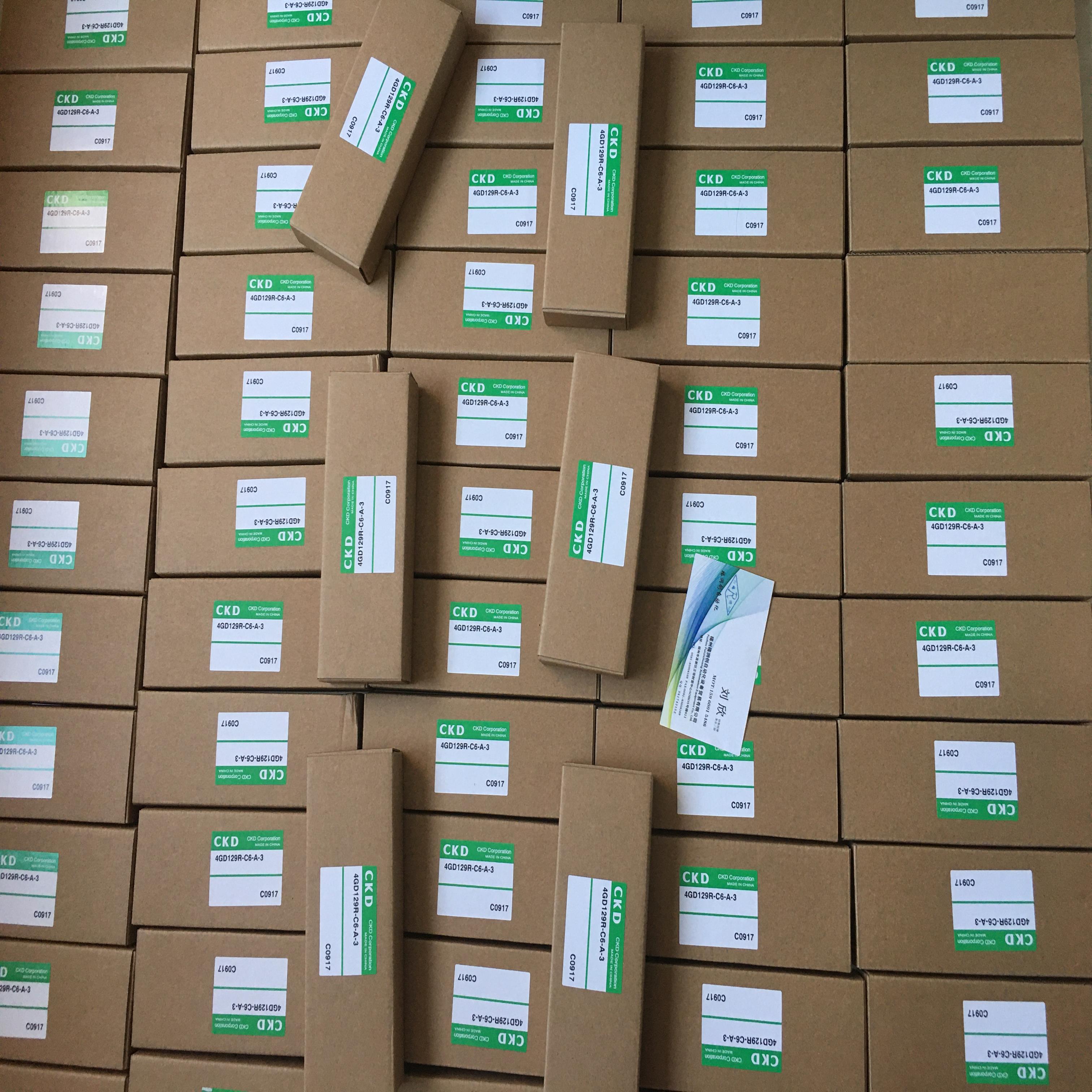 SCA2-G-LB-63B-350-M SCA2-00-50B-140 气缸日本CKD