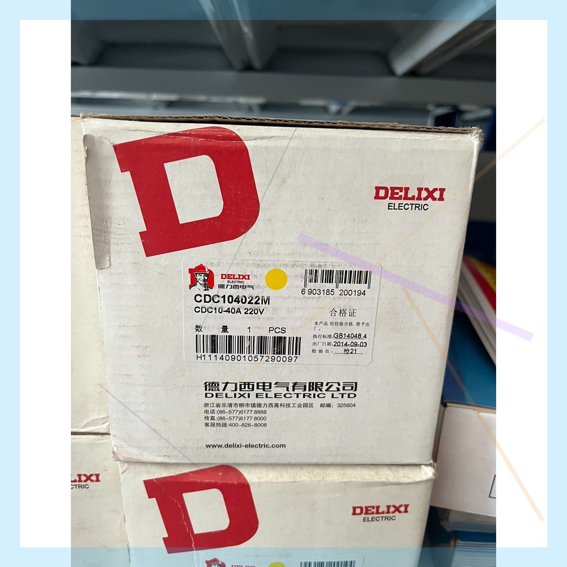 德力西CJT1-40  CDC10-40 接触器
