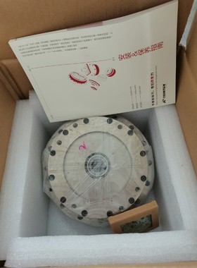 TSUNTIENTTRA 45E-79TTRD-10C-