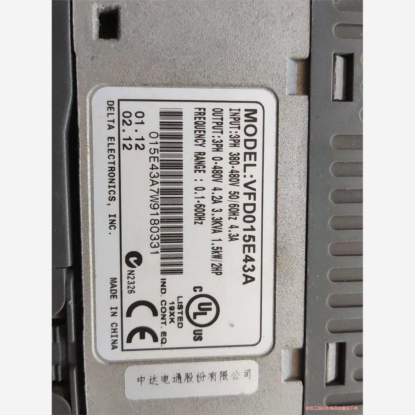 议价商品台达380V变频器VFD007E43A  075KW拆机3